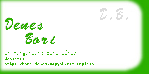 denes bori business card