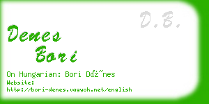 denes bori business card